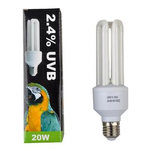 Lucky20W 2.4%UVB 30%UVA鸟鹦鹉增色全光谱补钙补光灯