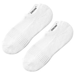 子墨船袜男士毛巾底厚款运动隐形袜子冬季网眼纯棉防臭羽毛球潮袜