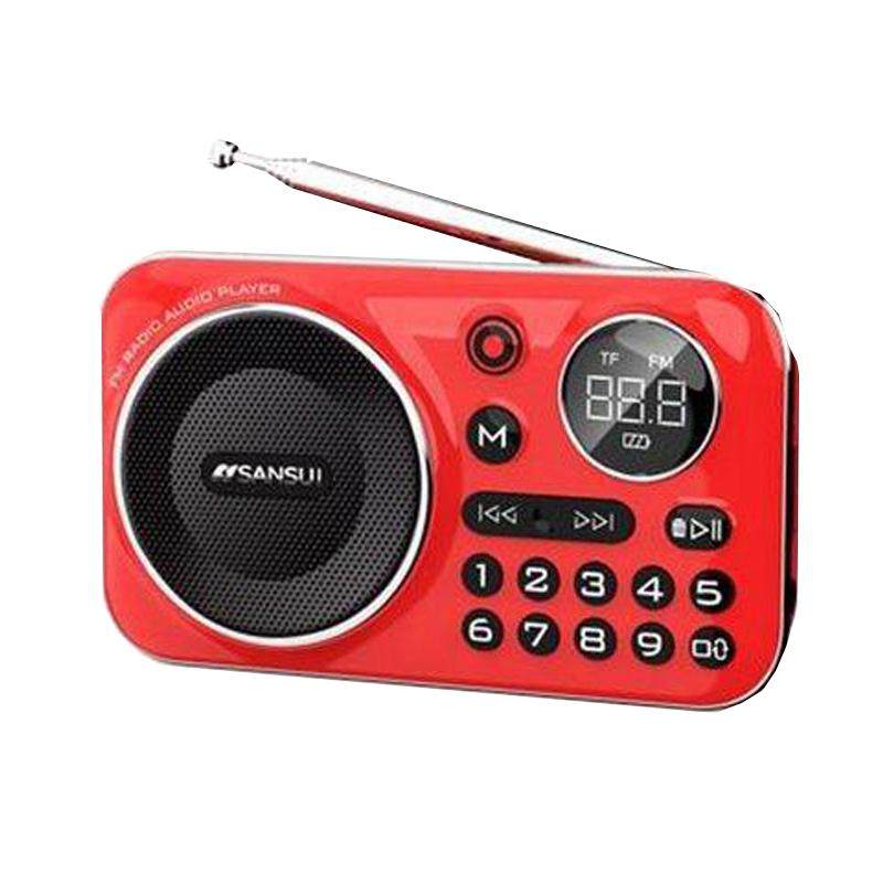 山水调频FM老人收音机赠品随机送