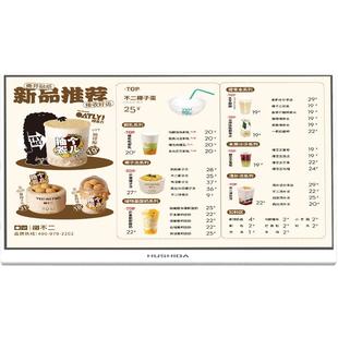 互视达电子餐牌菜单显示屏餐饮奶茶蛋糕店价目单菜谱吧台显示器智能桌面海报显示屏点餐牌广告机