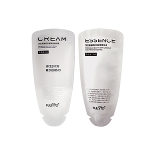 【天猫U先】芙苼集amie续航霜抗皱紧致精华霜保湿修护面霜试用装