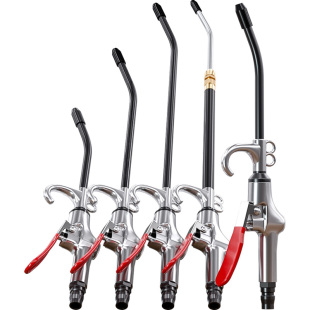 合金吹尘枪高压尘吹枪吹风枪气泵吹尘抢气压枪气吹枪货车除尘枪长