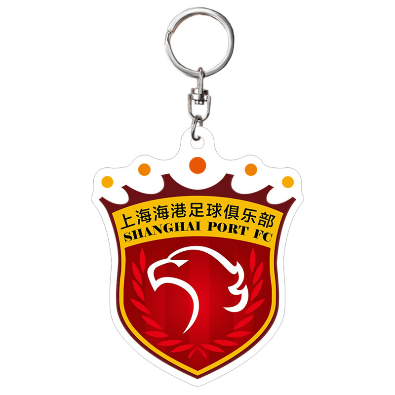 芒客双面印图不掉色高清图钥匙扣