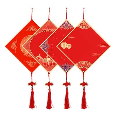 卡纸空白手写书法春节婚庆创意