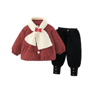 女童秋冬套装2026新款儿童冬装加绒洋气宝宝冬季加厚时髦两件套潮