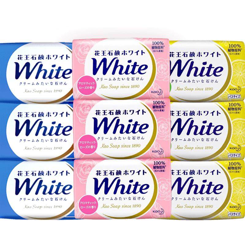 KAO花王原装进口香皂洗澡沐浴皂清洁补水滋润保湿不紧绷家用肥皂
