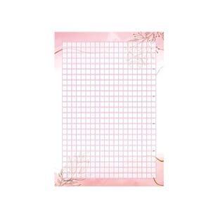 500格彩色作文纸稿纸信纸方格纸小学生作文文稿原稿纸 A4彩色语文作业纸书法比赛加厚学生作文500字草稿纸