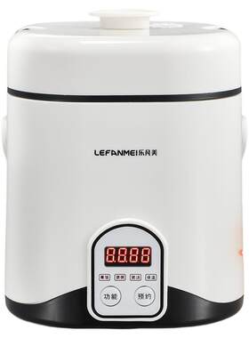 1.2L12V小车-24V货车车载电饭煲