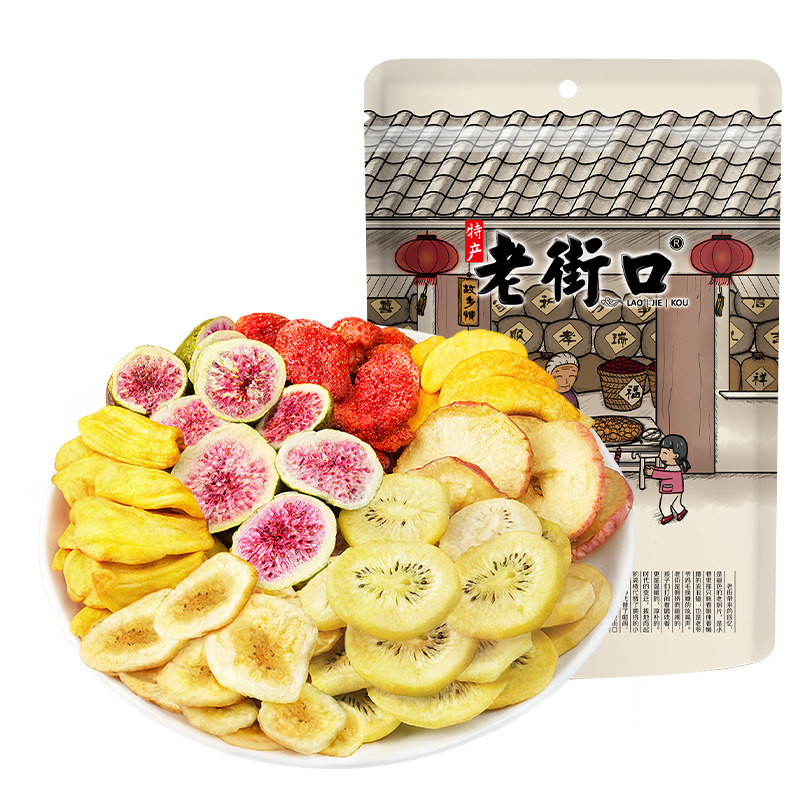 老街口综合什锦水果脆片255g零食