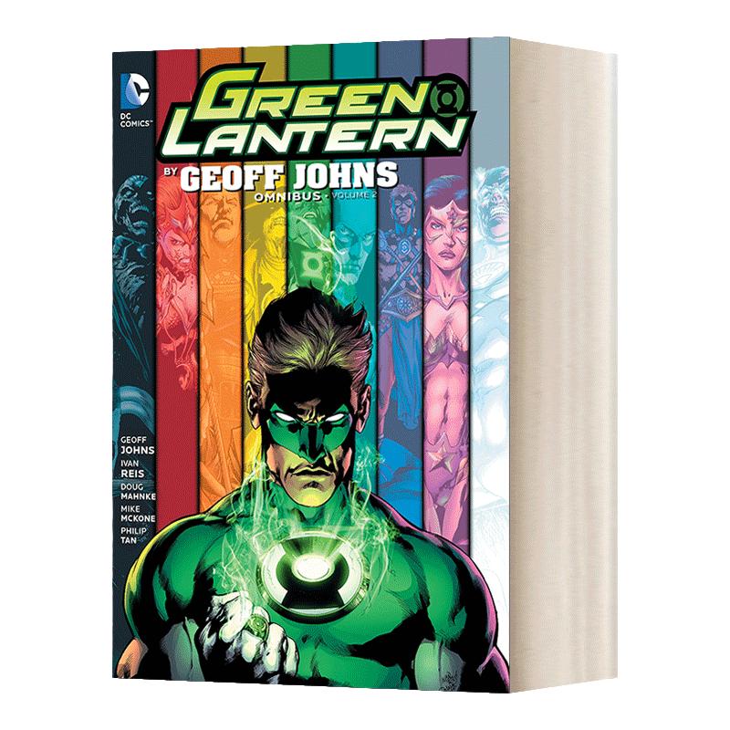 Green Lantern by Geoff Johns Omnibus Vol. 2 DC绿灯侠经典漫画收藏版2 精装 Geoff Johns