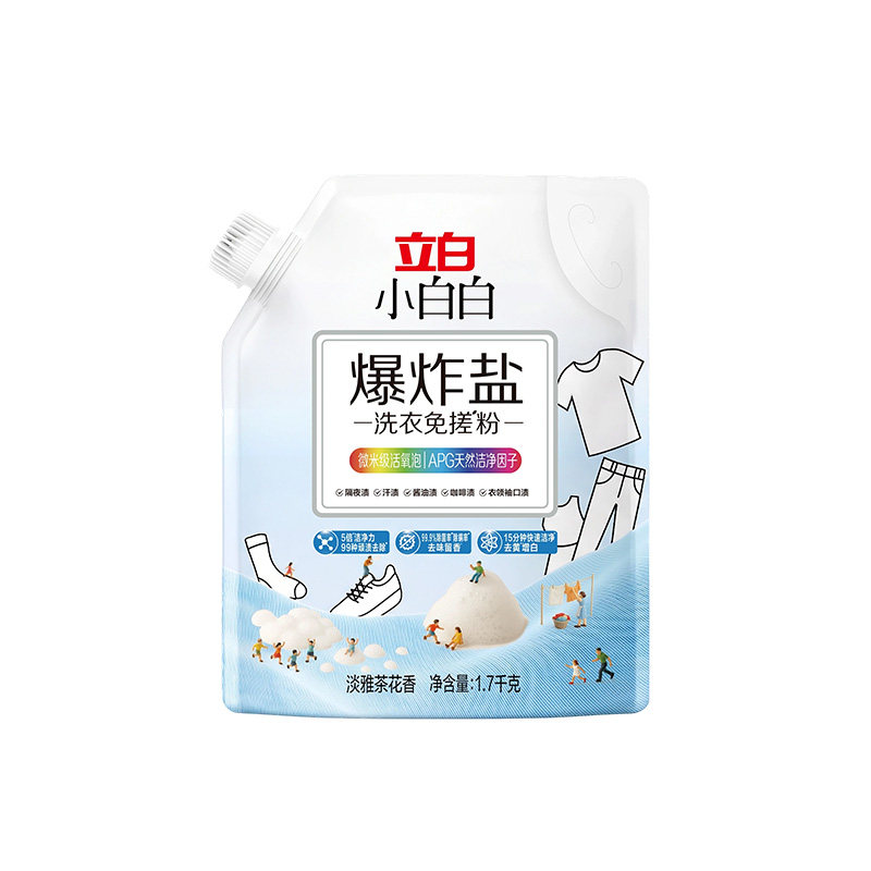 //img.alicdn.com/bao/uploaded/O1CN01c6Aste1P37jKO70gb_!!6000000001784-0-yinhe.jpg