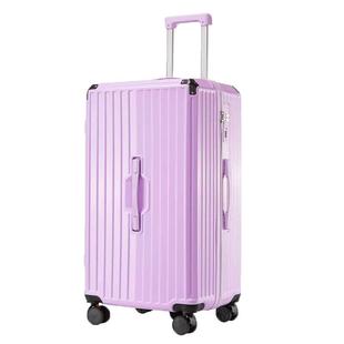 新款行李箱大容量五轮拉杆箱刹车减震万向轮耐用旅行箱学生密码箱