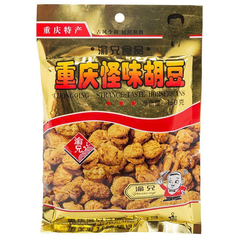 怪味胡豆重庆特产渝兄重庆老字号