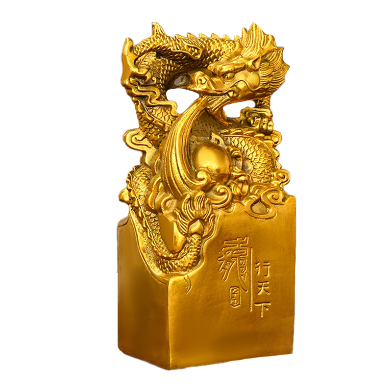 铜龙印大号九龙金玺摆件玉玺虎印双龙戏珠铜印章办公室工艺礼品