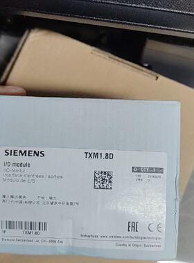 TXM1.8D模块 瑞士原装 全新未封 带原装—议价