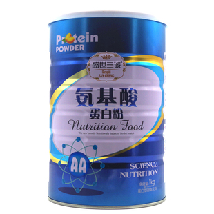 氨基酸 蛋白质粉 1kg 健身蛋白粉体育生运动营养安基酸蛋白质粉