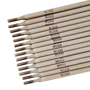 WE600万能焊条特种合金钢焊条MG600万能焊条铸铁弹簧钢普通电焊机
