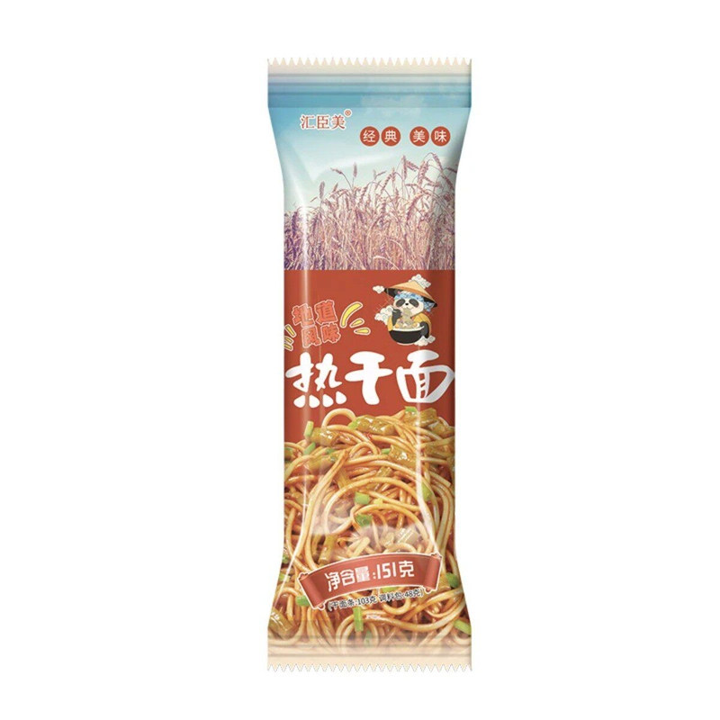 汇臣美武汉热干面4包速食早餐