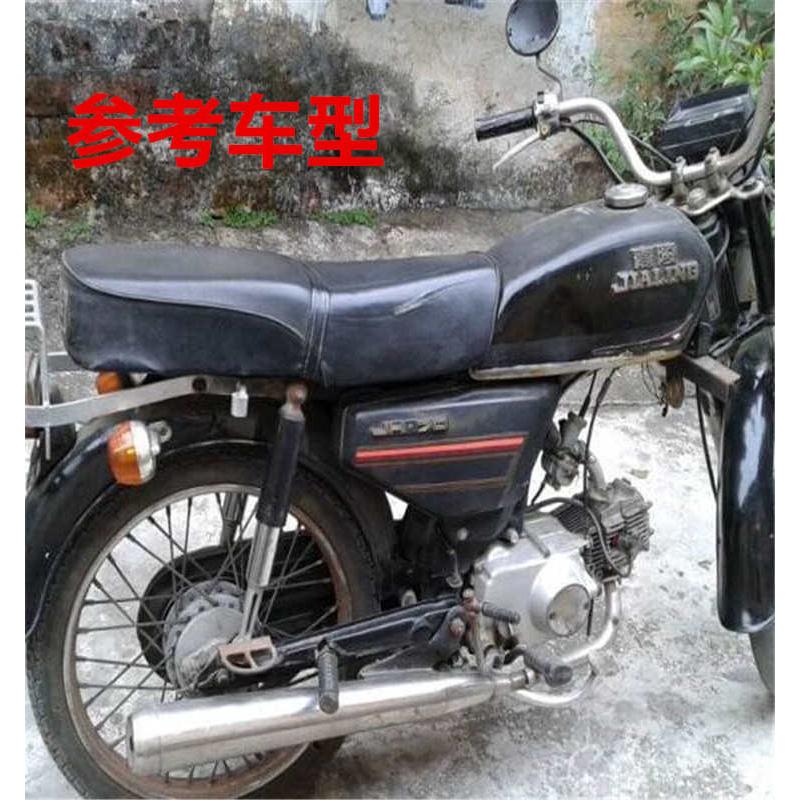 摩托车配件 嘉陵配件 嘉陵70 48型复古改装低车把 JH70方向把