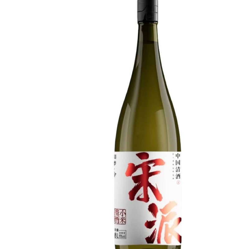 宋派清酒国产如梦令1.8L纯米大吟酿15度小米酒低度微醺夏日清爽本