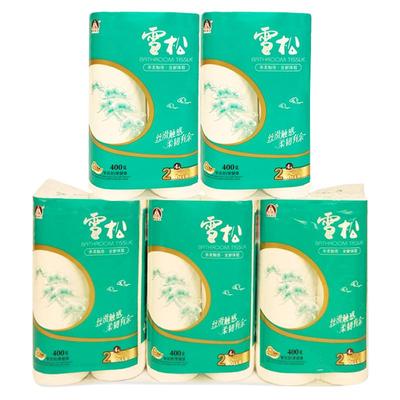 雪松加宽孕产妇卷纸2000g实惠装