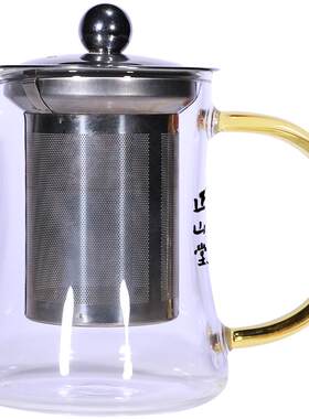 山堂君子泡茶壶玻璃304不锈钢