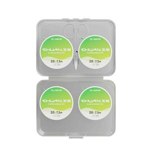 川泽高端进口成品无结线组套装全套鲫鱼鲤鱼鱼线主线正品钓鱼线组