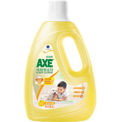 AXE斧头牌地板清洁剂光亮快干2L