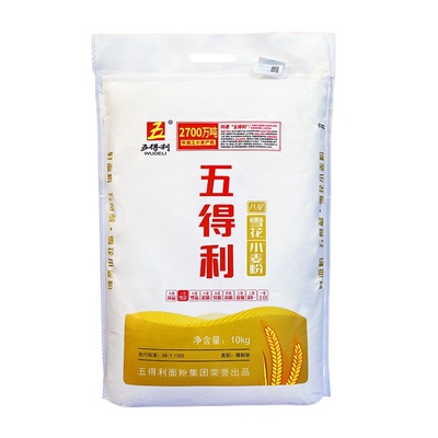 五得利面粉八星雪花小麦粉10kg馒头包子家用中筋通用20斤新日期