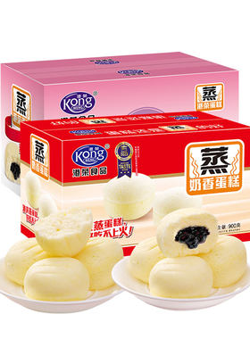 港荣蓝莓蛋糕点心儿童零食小面包