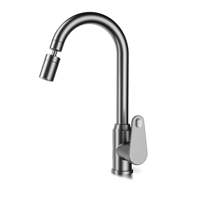 【天猫严选】冷热厨房水龙头防溅