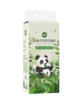 漫花悬挂式抽纸1200张/提熊猫款大包卫生纸巾家用实惠装宿舍厕纸