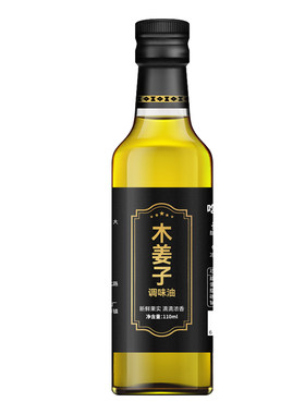 【贵州特产】0添加纯正木姜子油