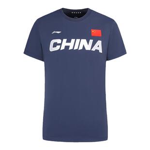 李宁夏季圆领套头衫运动舒适男子T恤衫AHSS983