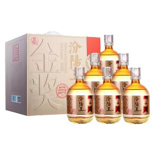 汾阳王金奖53度清香型白酒礼盒装500ml*2瓶*3盒纯粮酿造整箱高档