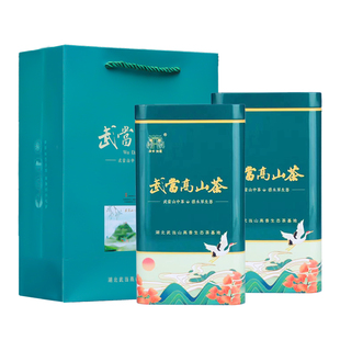 武当道茶2025新茶湖北十堰武当山茶叶炒青茶叶特产绿茶叶