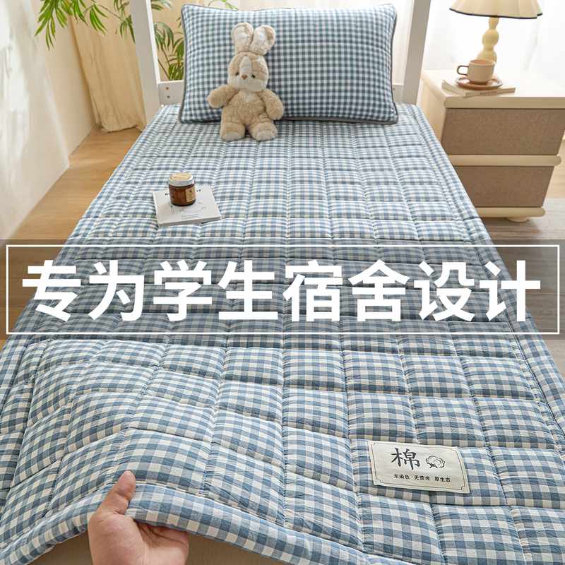 防潮垫学生宿舍单人床垫90x190cm住校专用床褥子棉花床褥垫软垫子