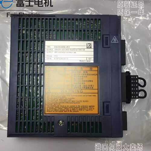 议价全新ESD401D6-VE2/ESMB751D5-HG2-B/201D5-HG2宝元SMS101D5