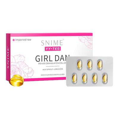 舒奈美紧润丹私密紧致收阴道干涩女性私处松弛缩妇科凝胶私密护理