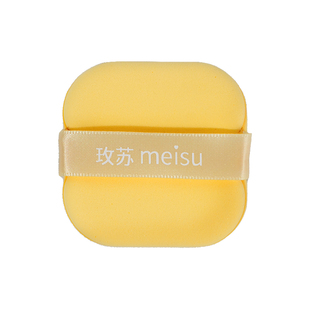 玫苏黄油粉扑双面可用干湿两用超软化不吃粉不卡粉加厚定妆粉扑
