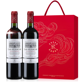 拉菲花园珍藏赤霞珠红酒礼盒装巴斯克干红葡萄酒官方正品旗舰店