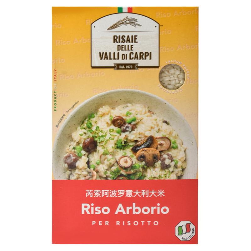 RisoArborio阿波罗意大利米1kg西餐海鲜烩饭焗饭意式大米商用整箱
