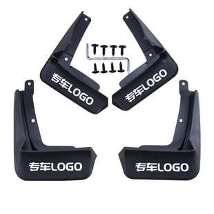 26款北京BJ40增程版挡泥板bj30内衬改装前后轮装饰配件挡泥板用品