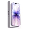 比途适用苹果18ProMax钢化膜iPhone17pro