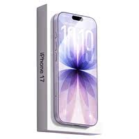 比途适用苹果18ProMax钢化膜iPhone17pro