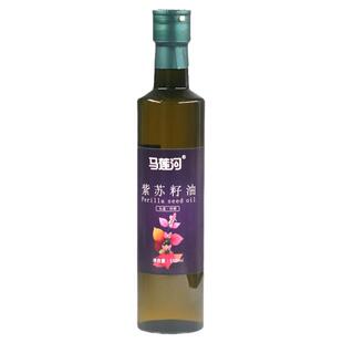 冷榨纯紫苏籽油500ml正品黑苏子油月子孕妇油非婴幼儿食用油