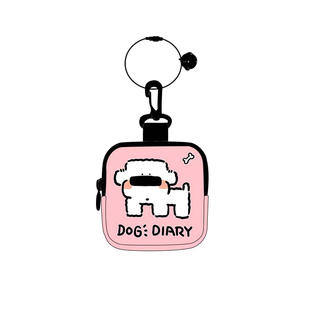 尼睿X吃盐的鱼 粉色小狗零钱包小巧礼物卡包可爱收纳小包耳机包包