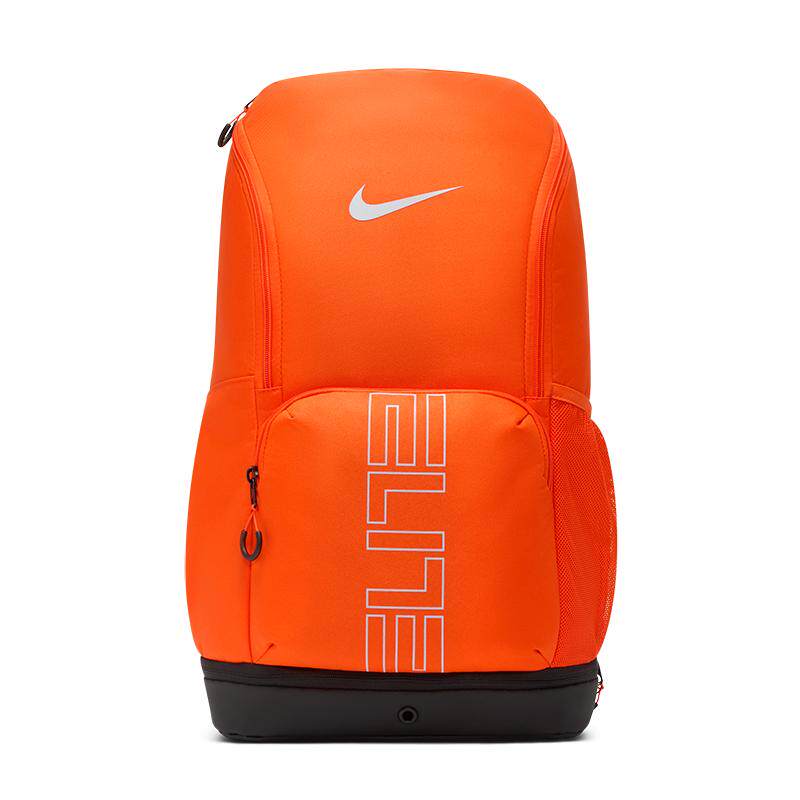 Nike耐克实用收纳运动双肩包书包