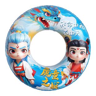 卡通儿童游泳圈加厚款泳圈2026男女童水泡浮圈初学者防侧翻救生圈