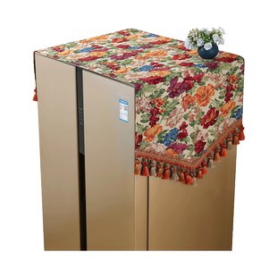 2025新款冰箱盖布防尘盖巾田园风防滑单双开门冰柜顶罩轻奢高级感